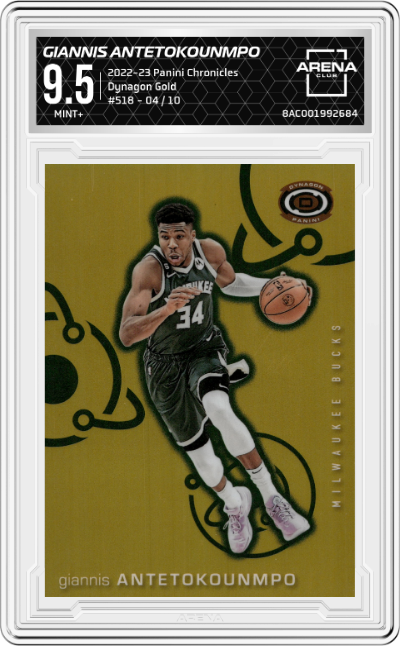 Giannis Antetokounmpo