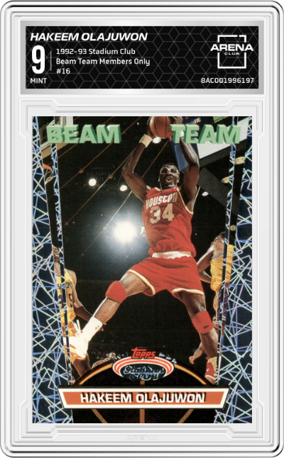 Hakeem Olajuwon