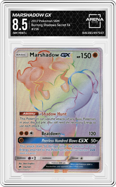 Marshadow GX