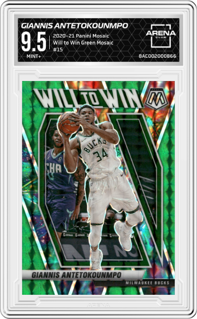 Giannis Antetokounmpo