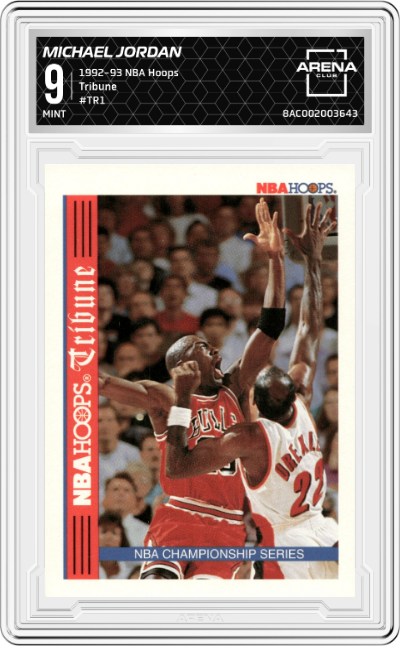 Michael Jordan/Clyde Drexler