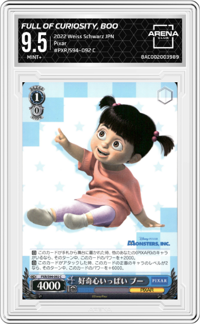 Full of Curiosity, Boo