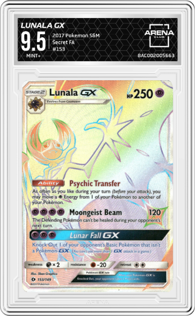 Lunala GX