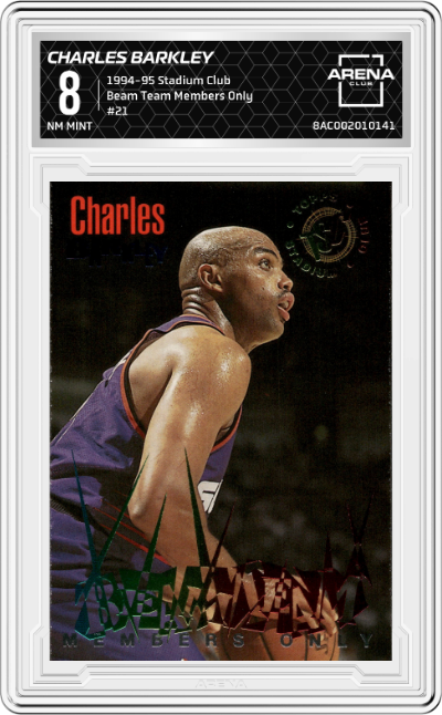 Charles Barkley