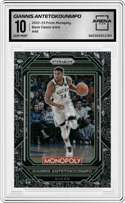 Giannis Antetokounmpo