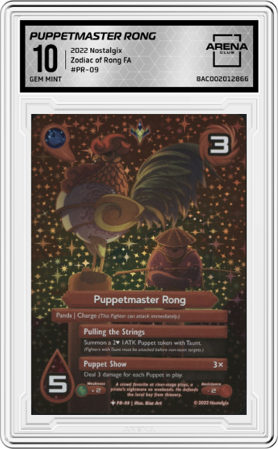 Year of the Rooster Puppetmaster Rong