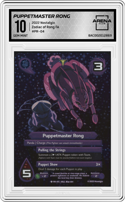 Year of the Rabbit Puppetmaster Rong