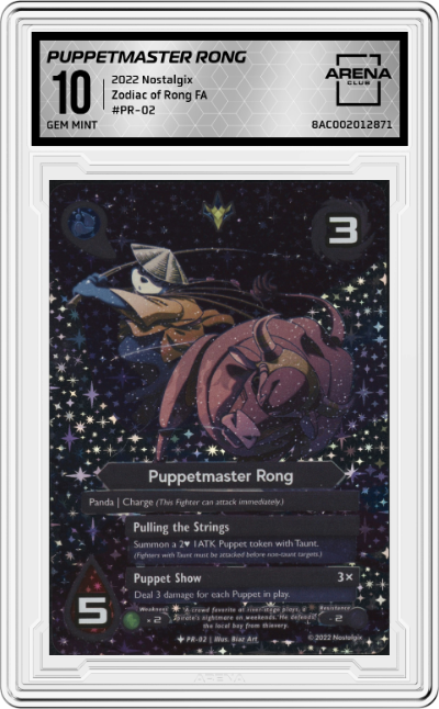 Year of the Ox Puppetmaster Rong
