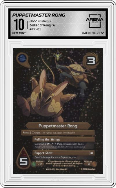 Year of the Rat Puppetmaster Rong