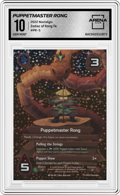 Year of the Snake Puppetmaster Rong