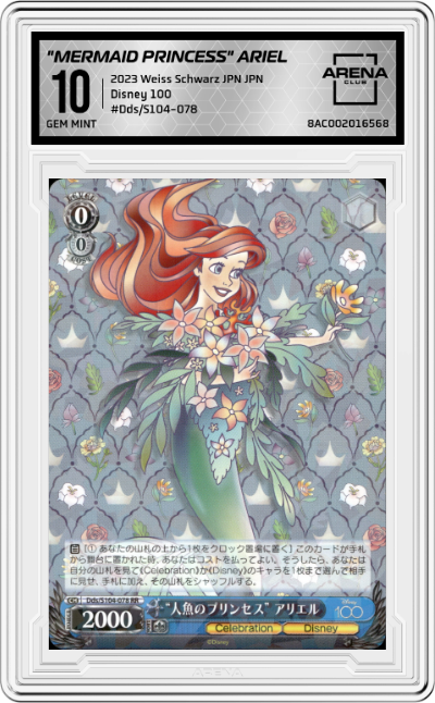 "Mermaid Princess" Ariel