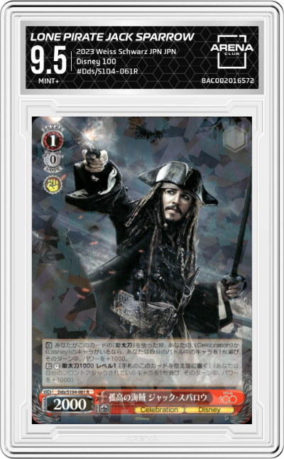 Lone Pirate Jack Sparrow
