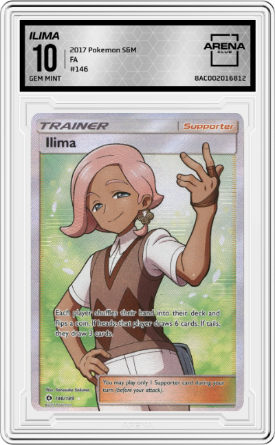 Ilima