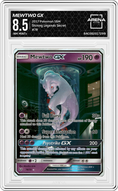 Mewtwo GX
