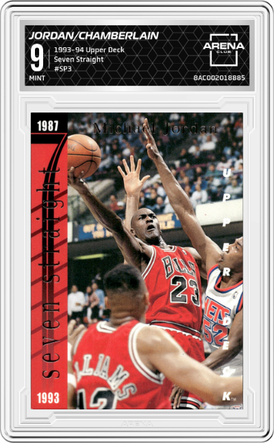 Michael Jordan/Wilt Chamberlain