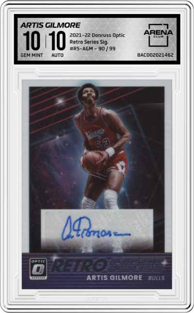 Artis Gilmore