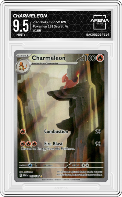 Charmeleon