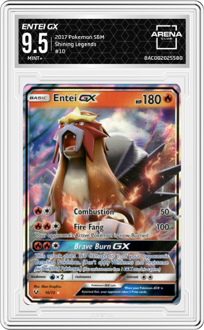Entei GX