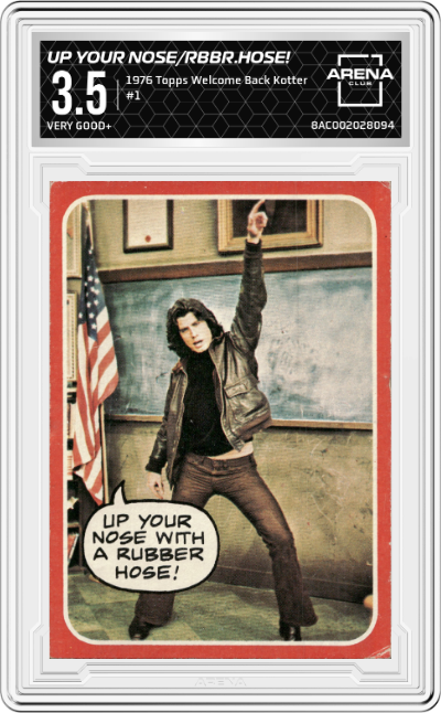 Up Your Nose With A Rubber Hose!