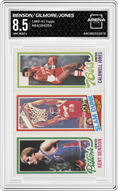 Kent Benson / Artis Gilmore / Caldwell Jones