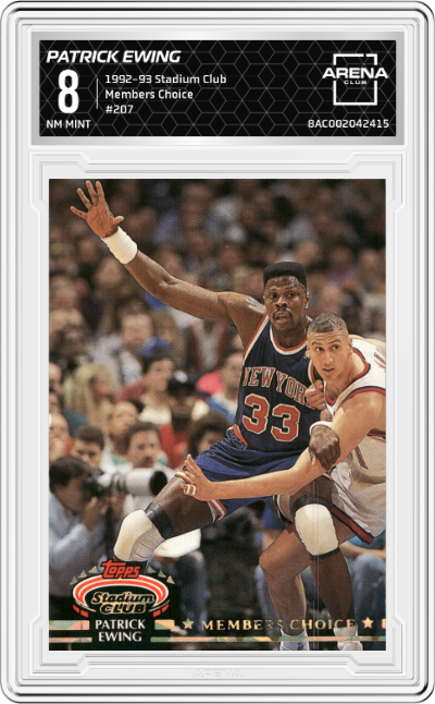 Patrick Ewing