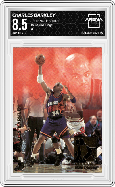 Charles Barkley