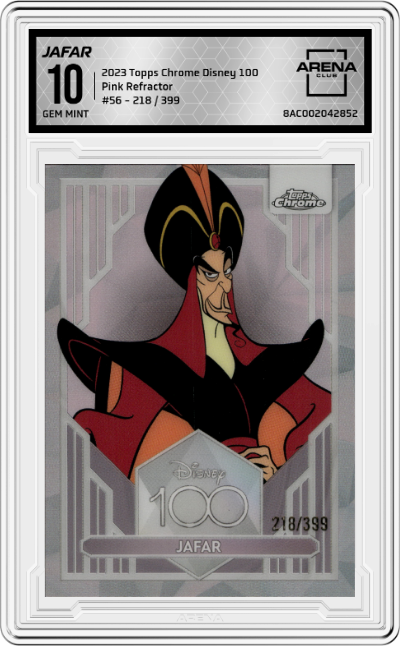 Jafar