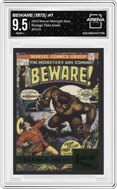 Beware (1973) #1