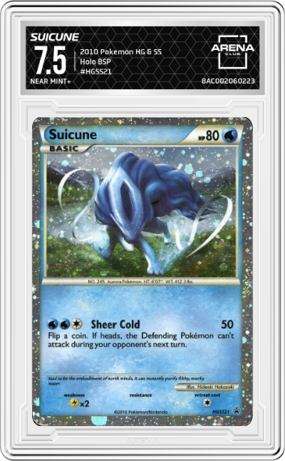 Suicune