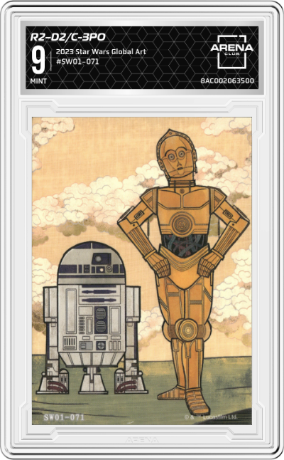 R2–D2/C-3PO