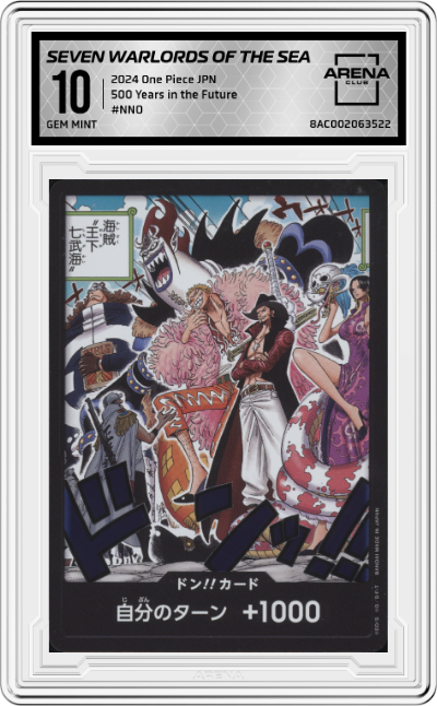 DON!! Seven Warlords of the Sea