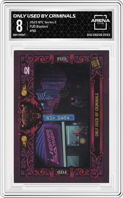 Only Used by Criminals