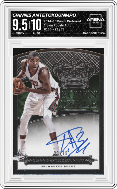 Giannis Antetokounmpo