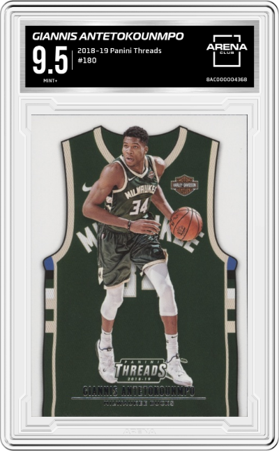 Giannis Antetokounmpo