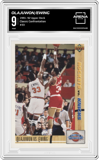 Olajuwon/Ewing