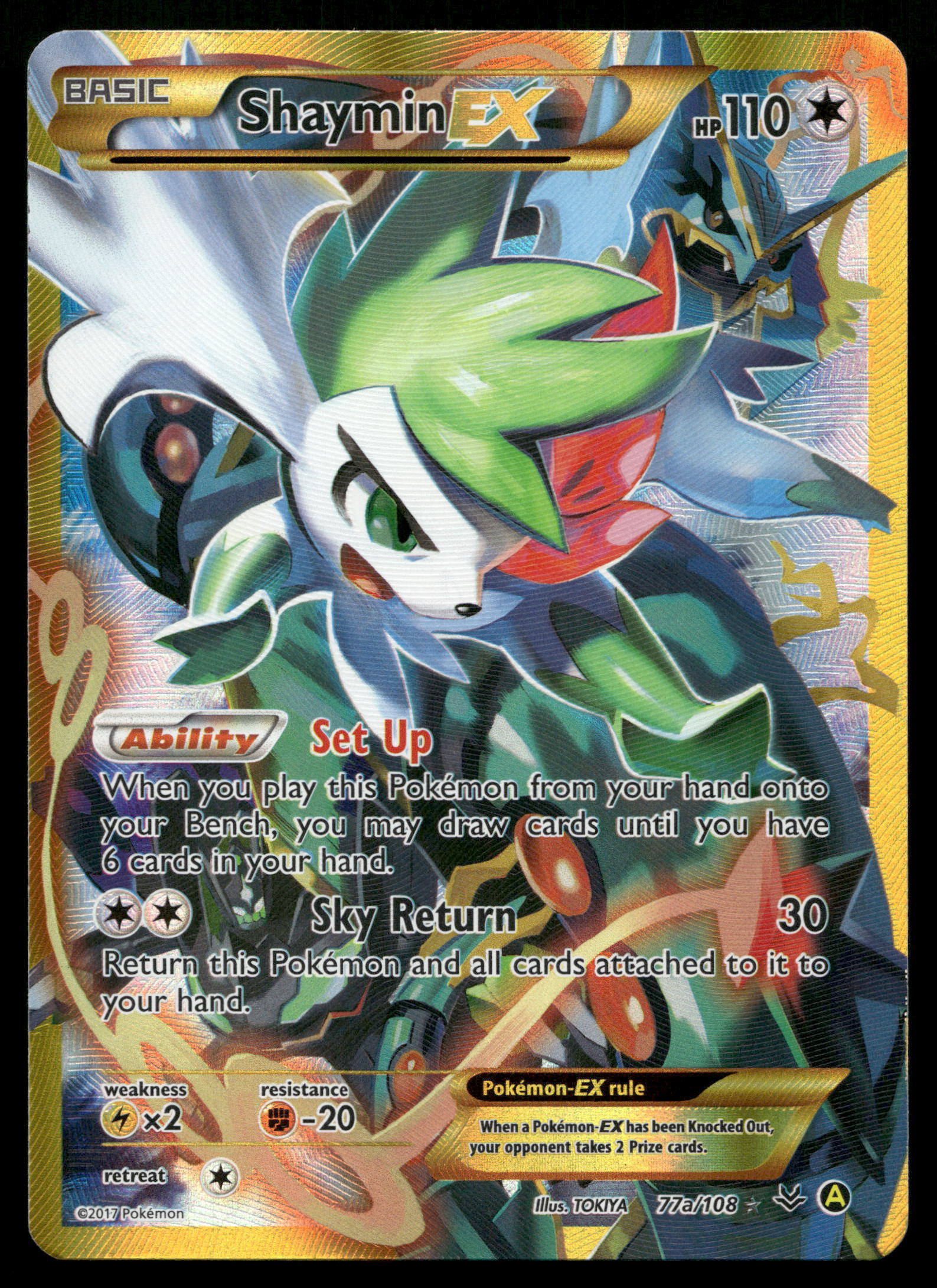 Shaymin V - 013/172 Ultra Rare - Brilliant Stars – JAB Games13