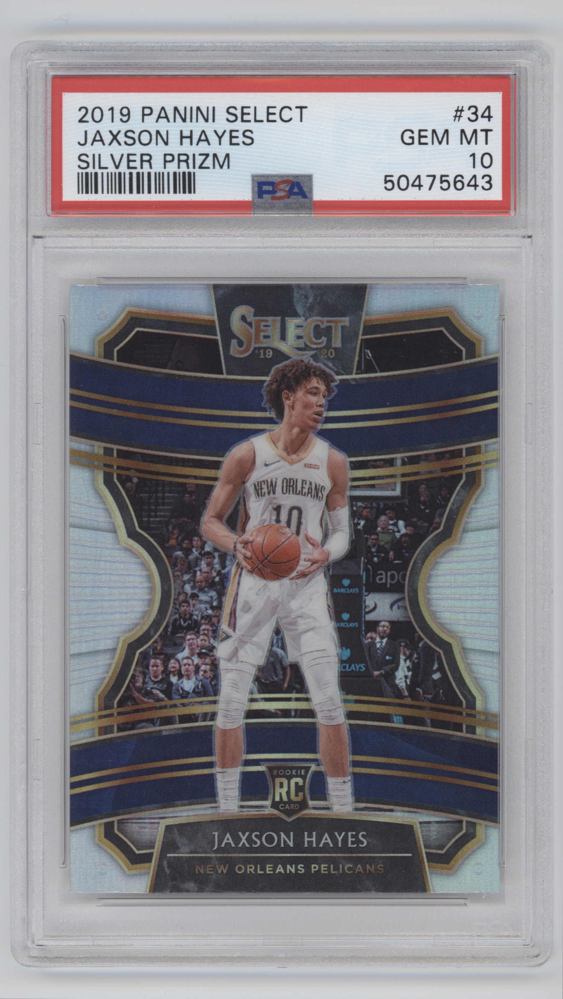 NBAカード1of1 PANINI DONRUSS JAXSON HAYES-