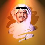 المنشد: عبدالله الصبره العنزي