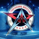 AAW Pro Wrestling