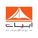 ABYAT KSA 🇸🇦 أبيات السعودية