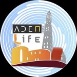 Aden | عدن