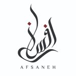 Afsaneh