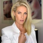 Ana Hickmann