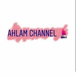 ahlam_channel