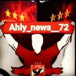 اولاد صالح سليم ❤✌💪❤✌❤✌asc1907