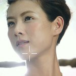 Aimee Chan