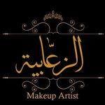 Aisha Alzaabi Makeup artist