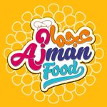 Ajman Food | عجمان فود