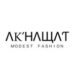 AKHAWAT | اَخَوات