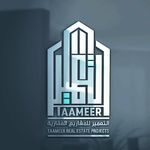 Al Taameer Real Estate